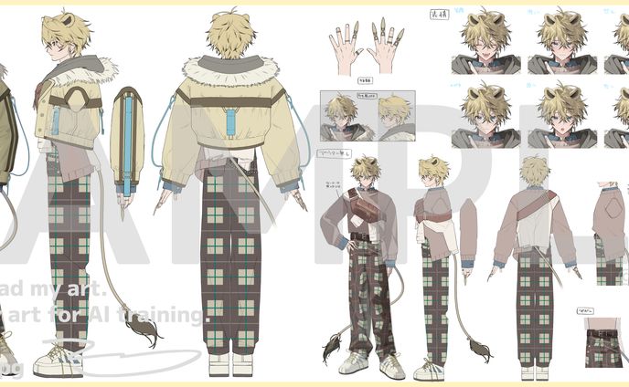 AStars production所属　Shishiou Seito　三面図イラスト