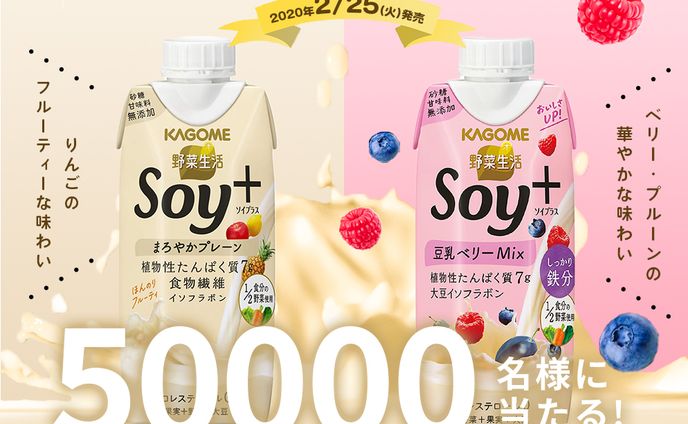 バナー模写(photoshop)