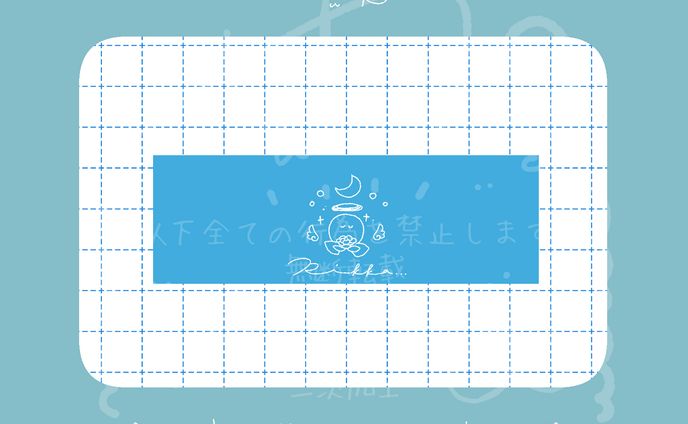 【ご依頼】モチーフイラスト/律歌様