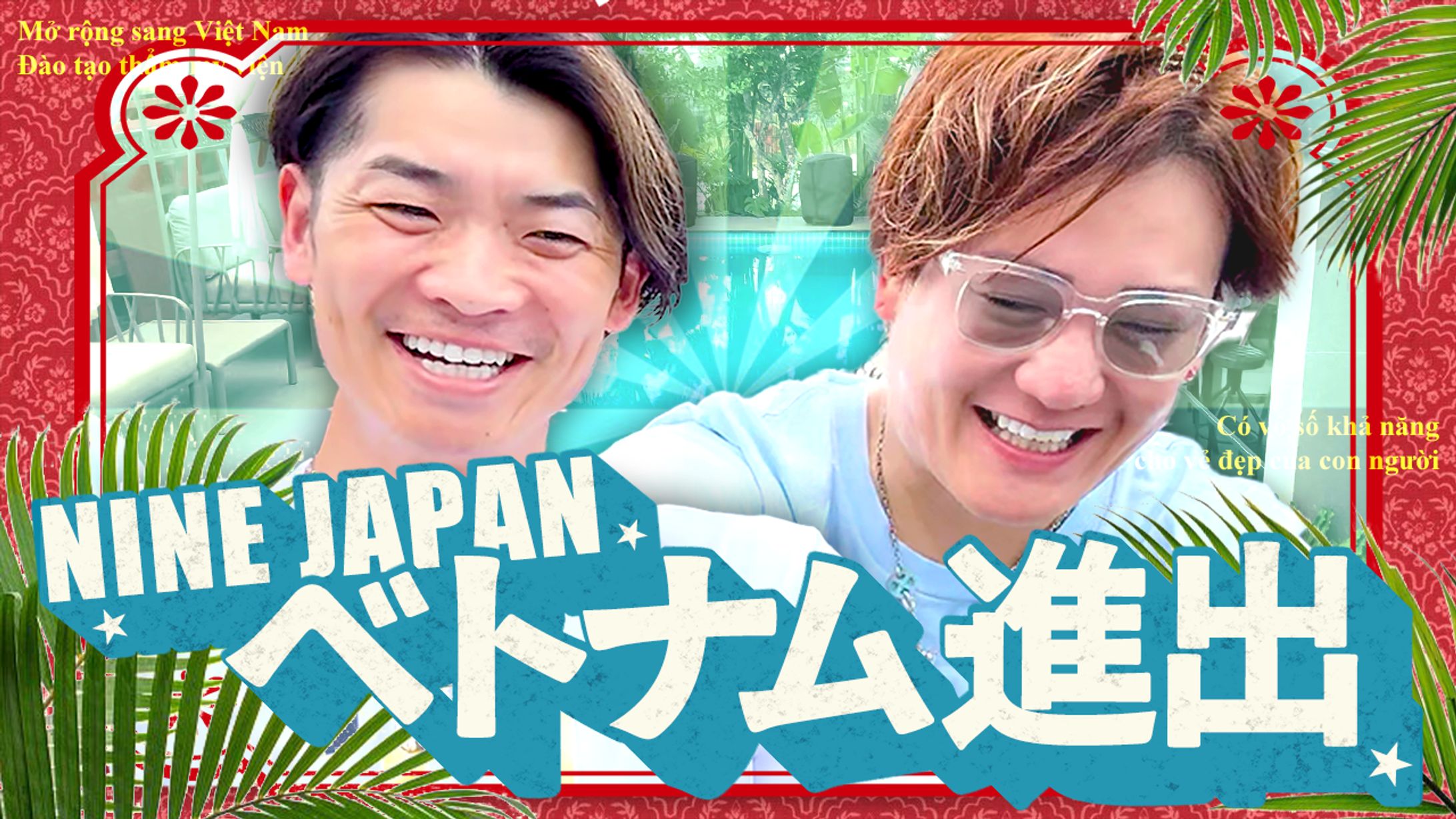 サムネイル-1