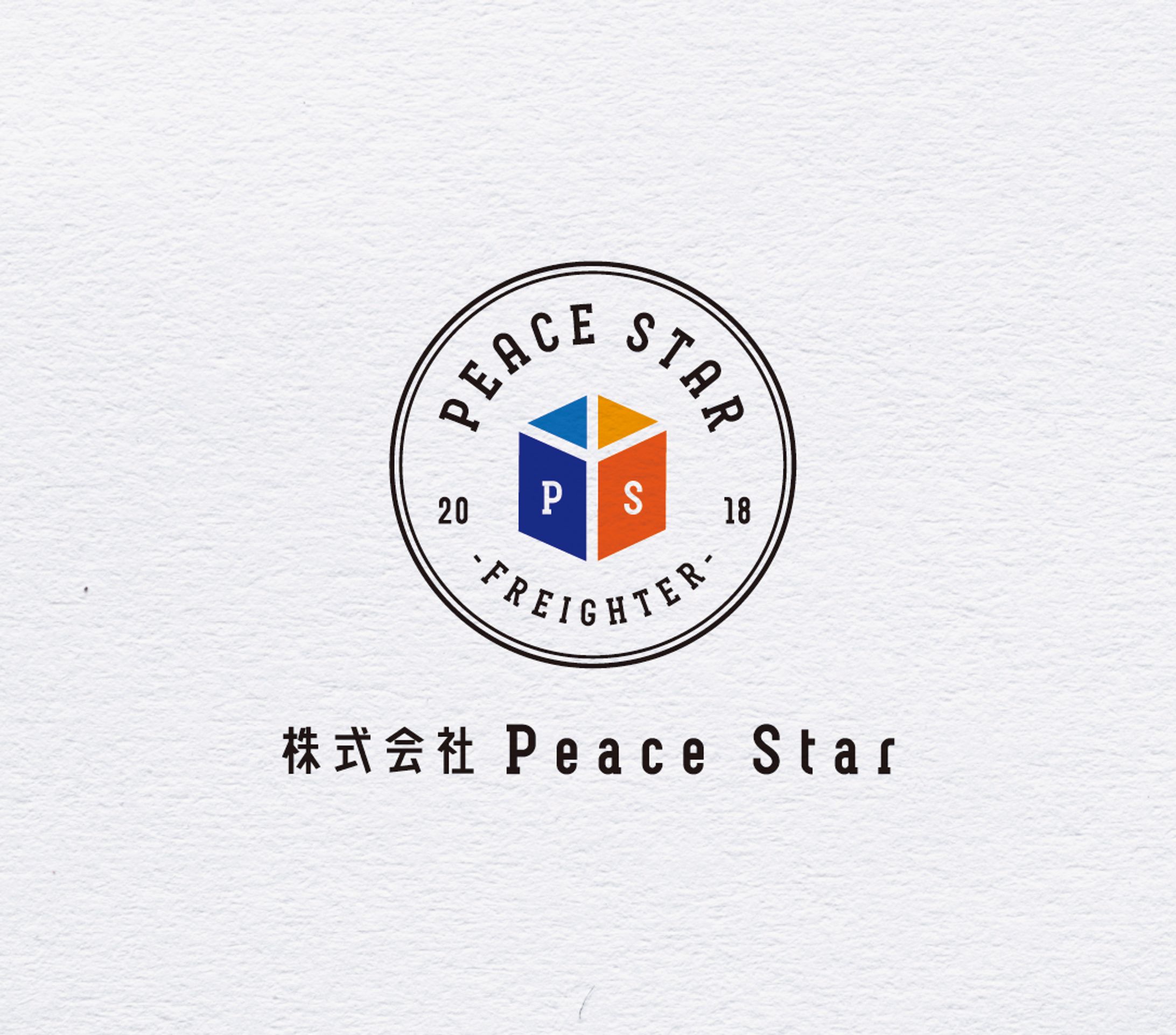 Peace Star ロゴ-1
