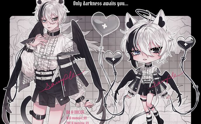 (old) Adopt Designs 