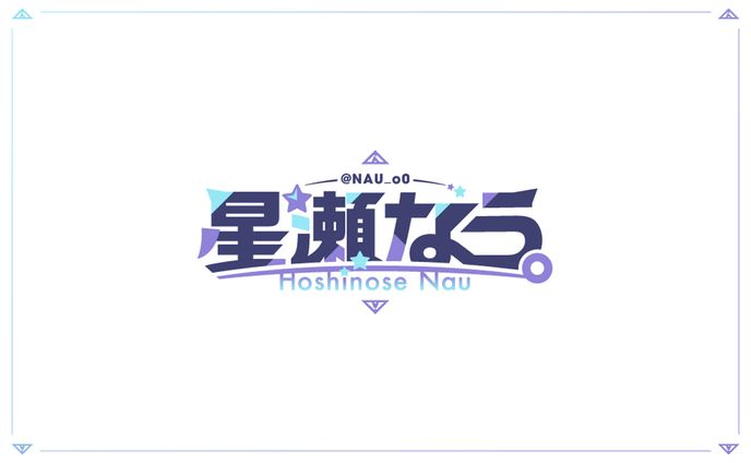 アーティスト、ぶいすぽっ！