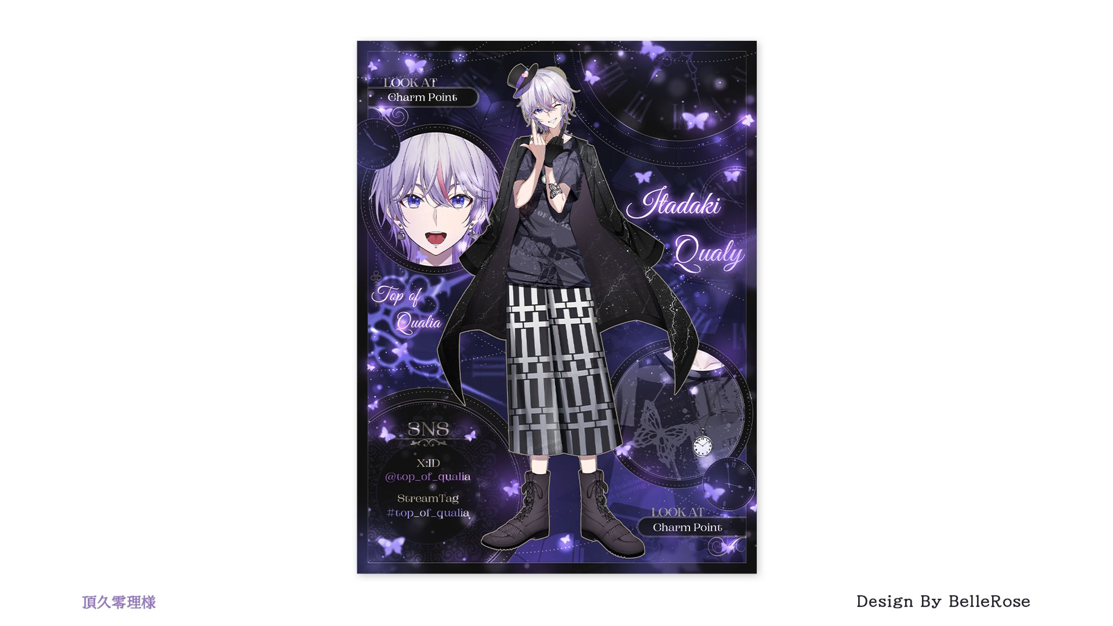 Profile Image Design / 頂久零理-1