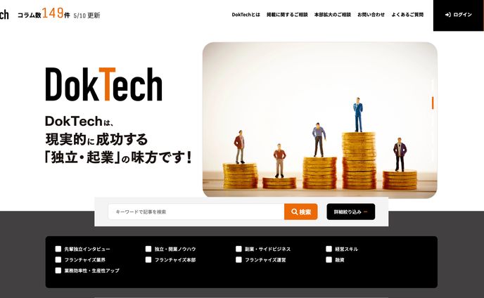 DokTech