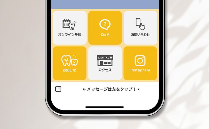 webデザイナー、sns用