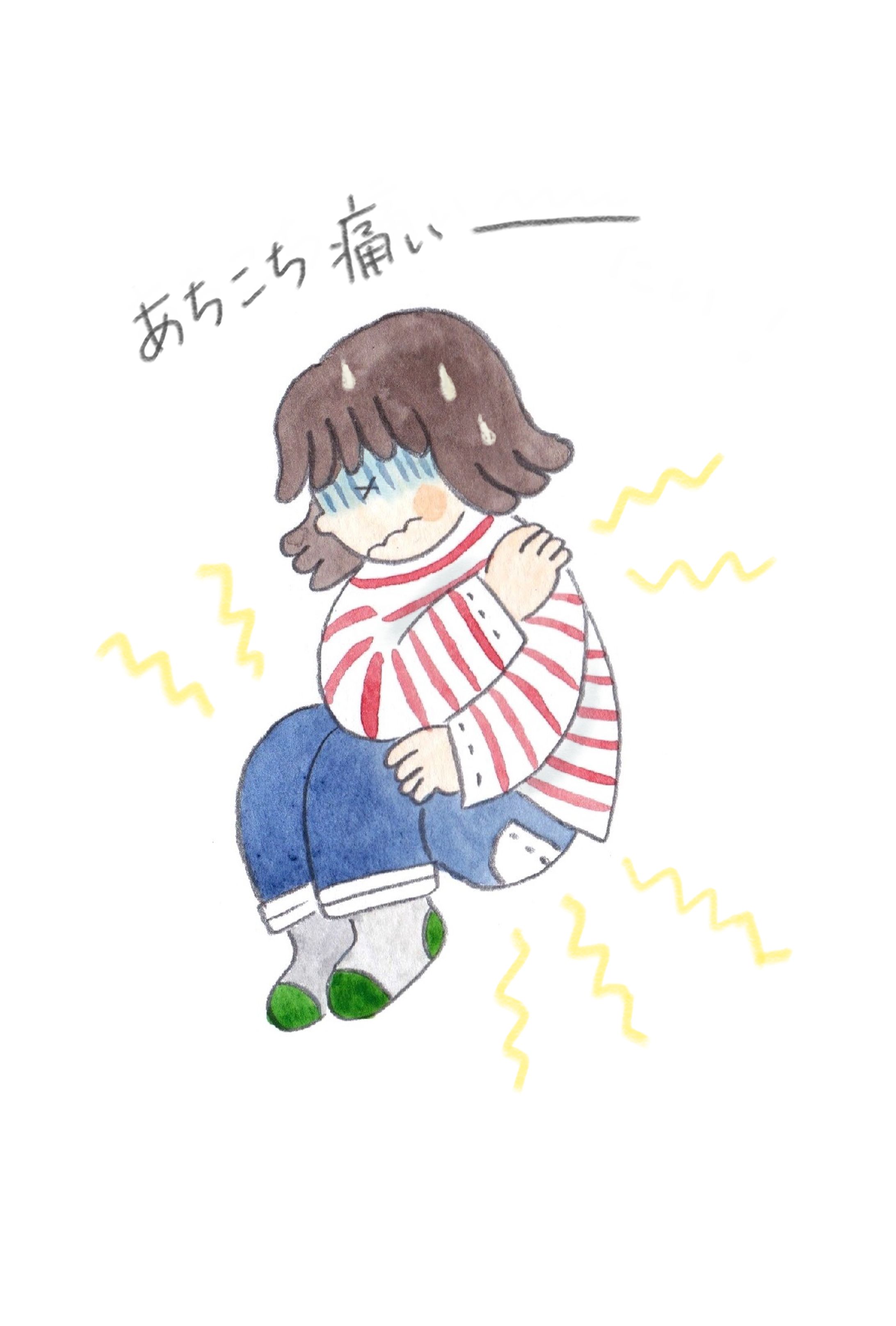 パンフレット挿絵-1