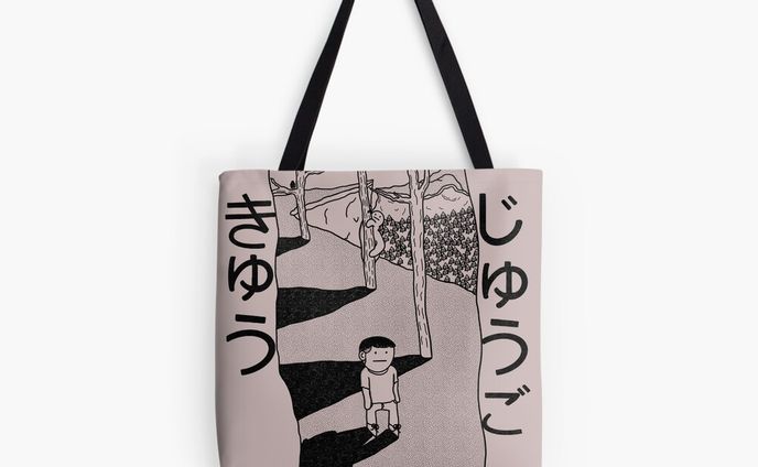 Portofolio 15=09 Produk 