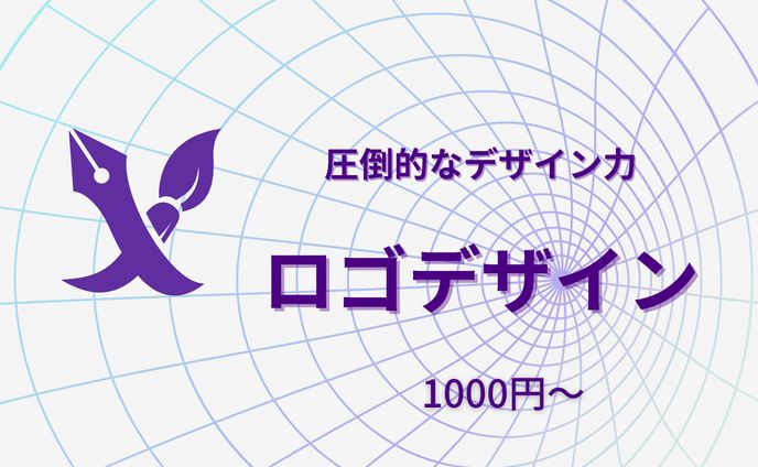 ロゴデザイン