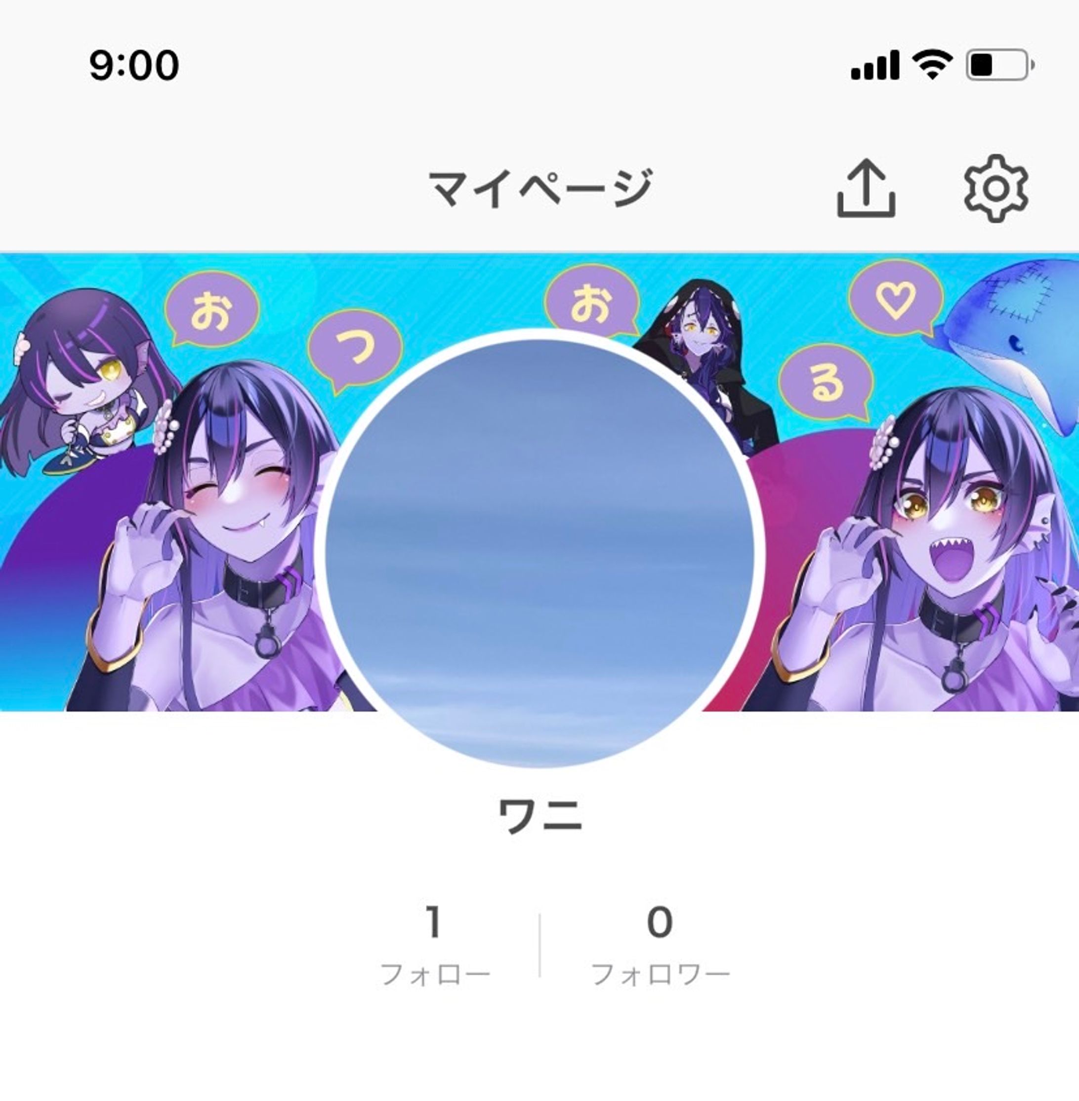 【IRIAM】ヘッダー-1