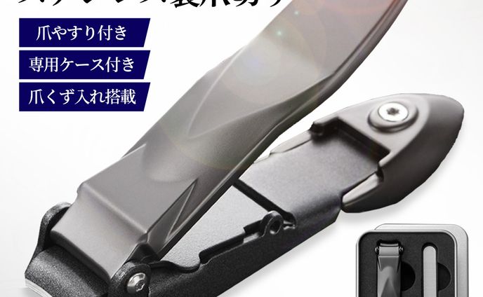 Yahoo!ショッピング　商品ページ　ご依頼