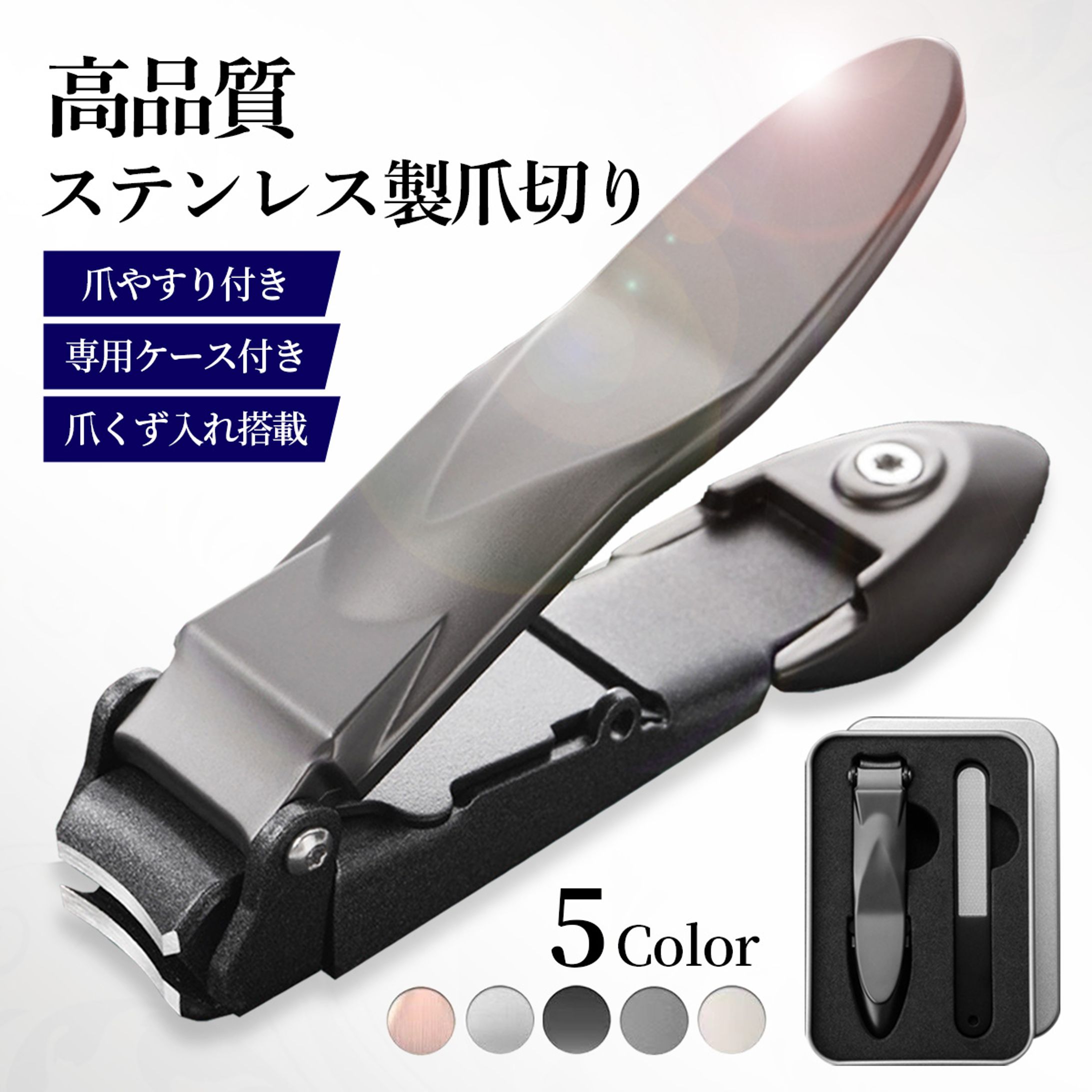 Yahoo!ショッピング　商品ページ　ご依頼-1
