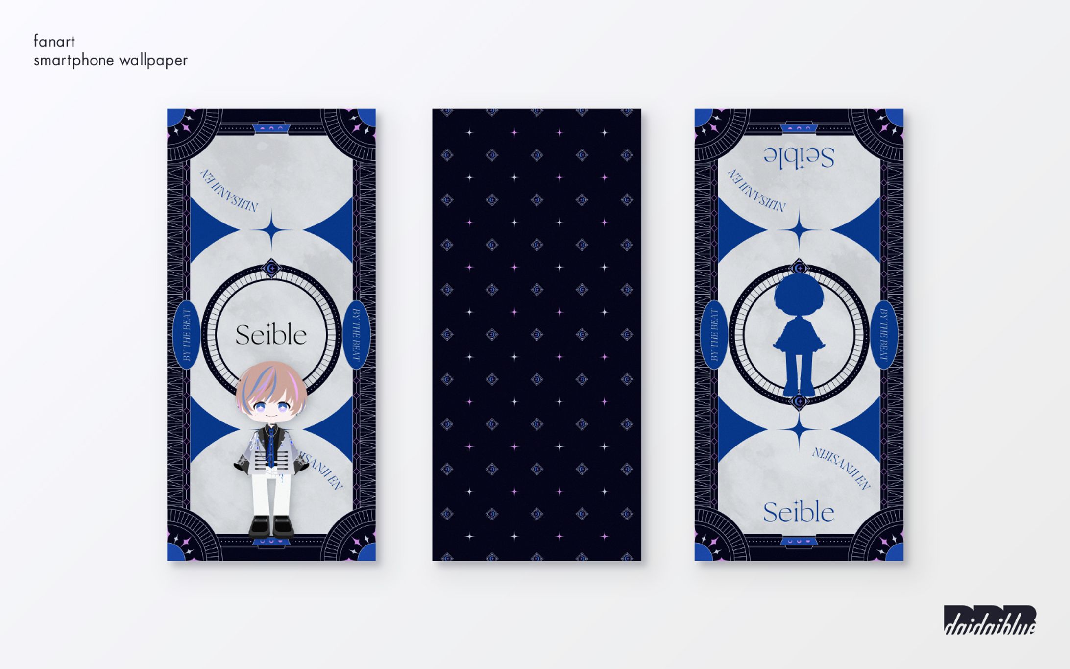スマホ壁紙/Seible-1