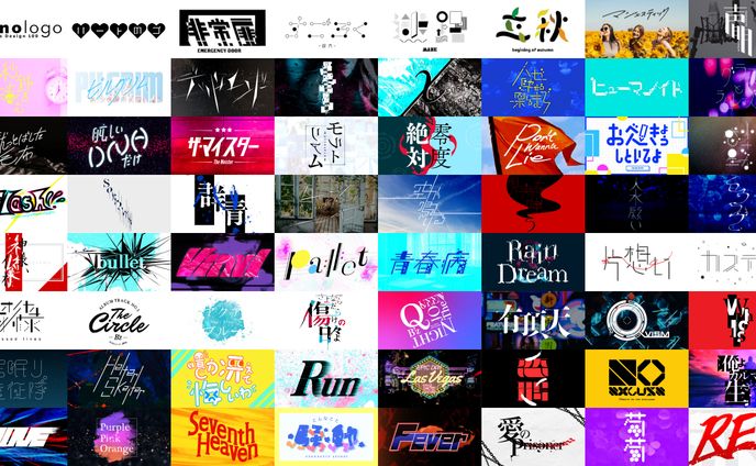 コミックス、goods design