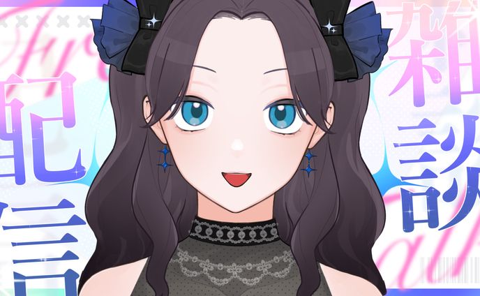 【自主課題】動画配信用サムネイル