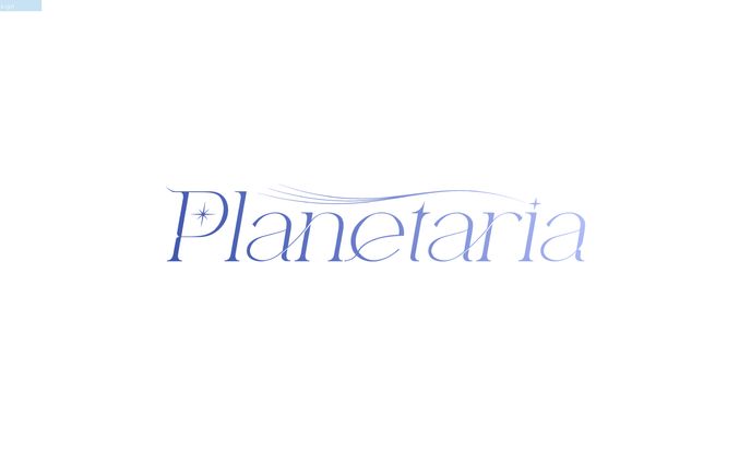 Planetaria ロゴ
