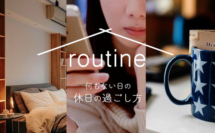 routine