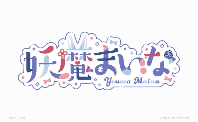 イラスト、デザイン、配信画面