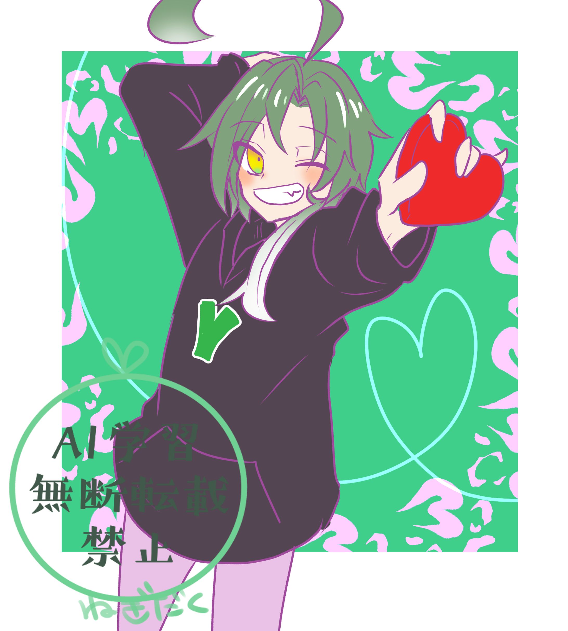 2025年バレンタイン♡ねぎプロ-1