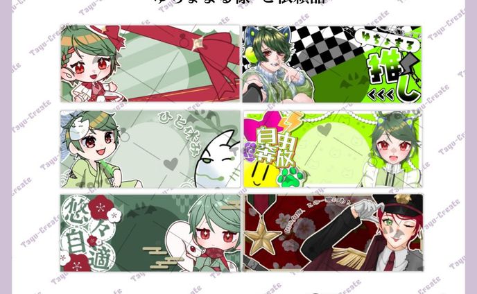 学生、サムネイル(iriam)
