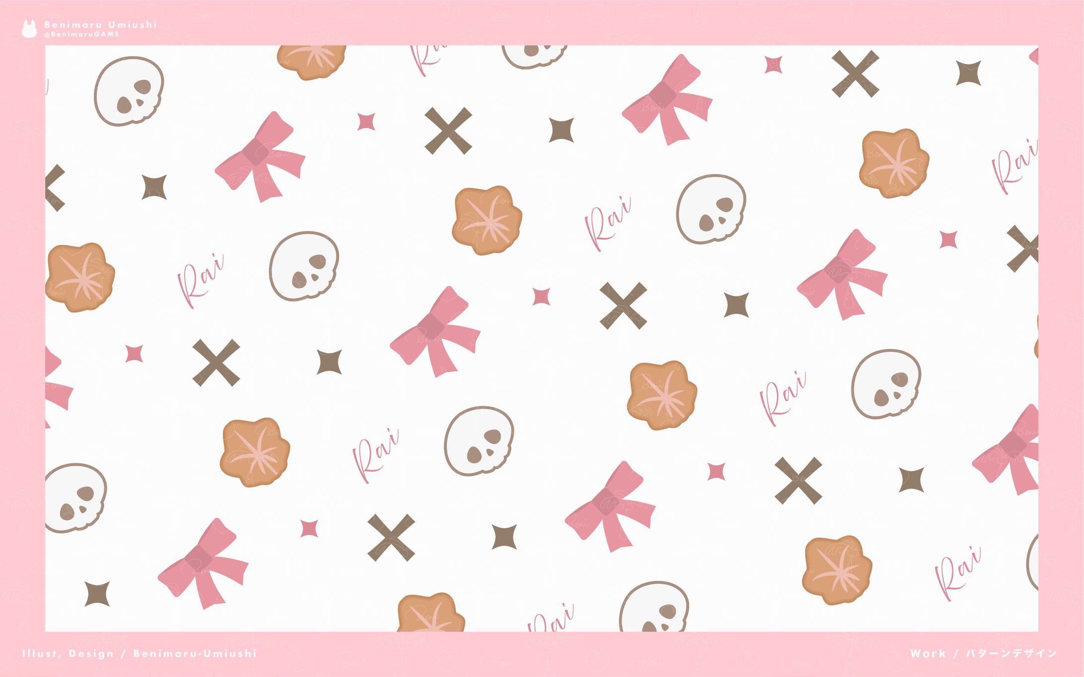 【パターン背景】-1