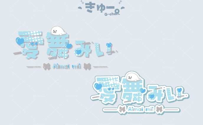 愛舞みい様@aimaimii_md