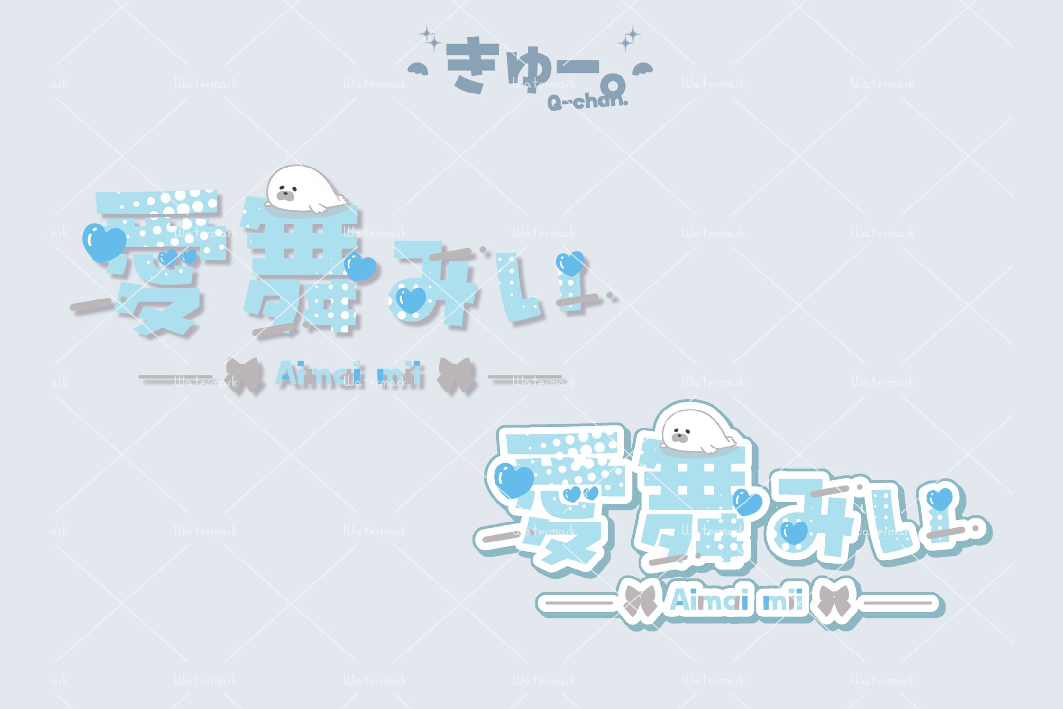 愛舞みい様@aimaimii_md-1