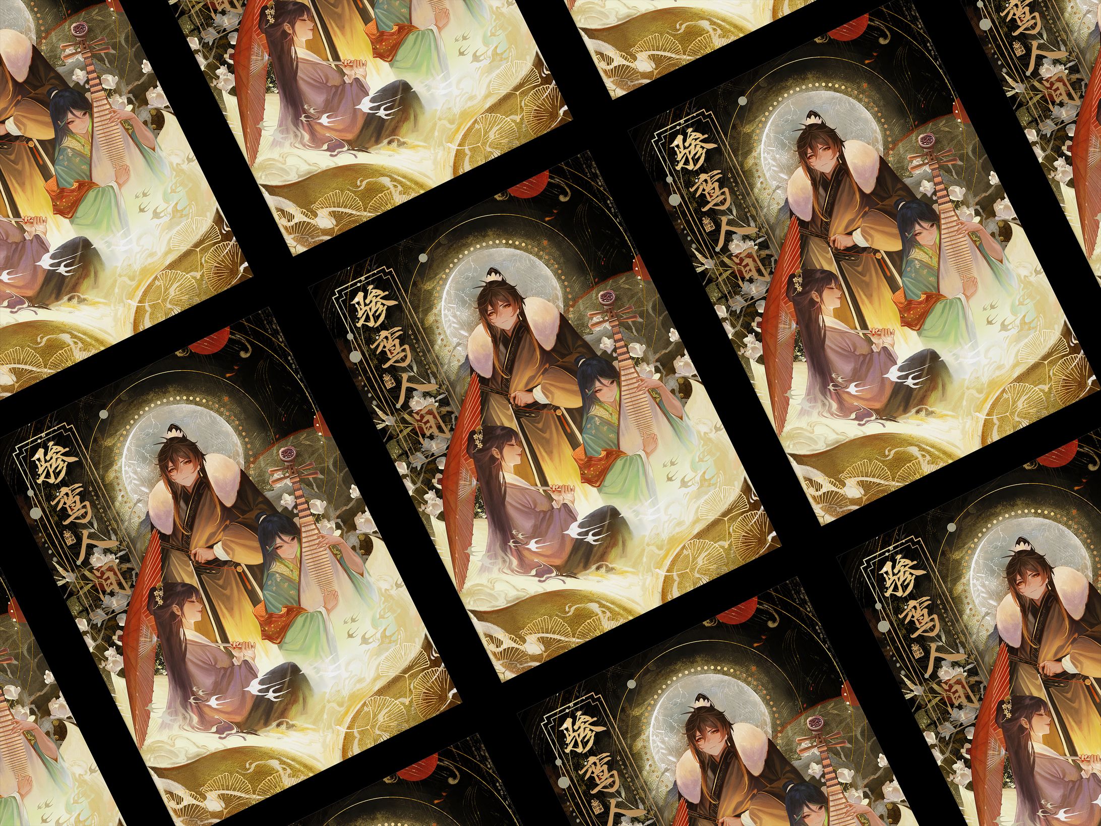 Descension: A Genshin Xianxia Zine-1