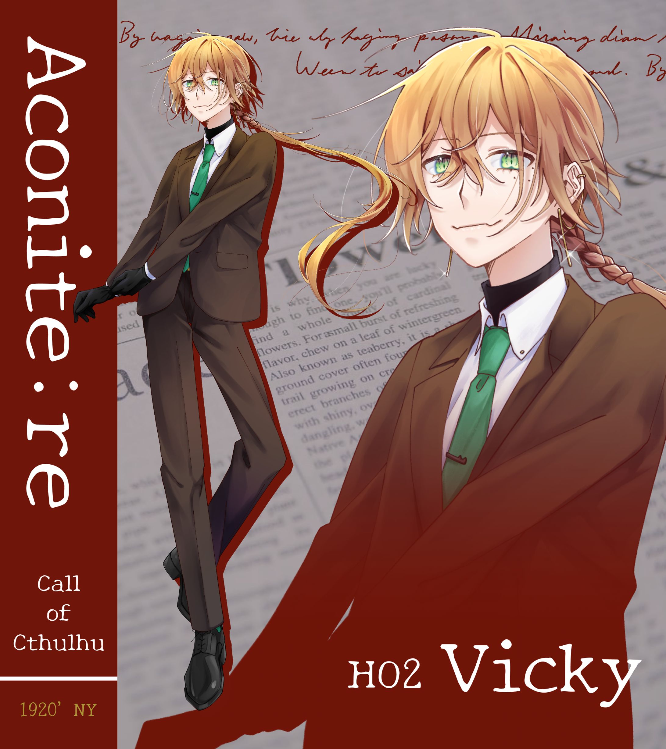 TRPG：Aconite:re-1