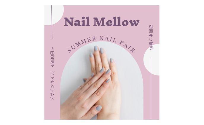 【バナー】Nail Mellow様