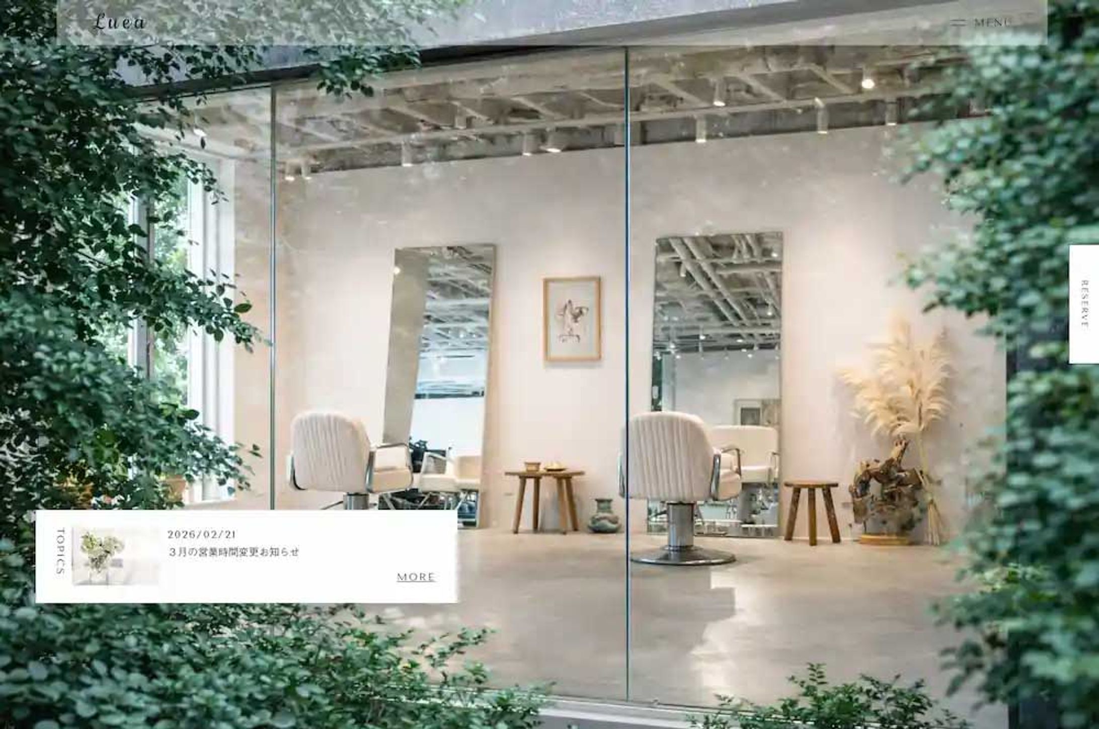 HP｜美容院 Luea-1