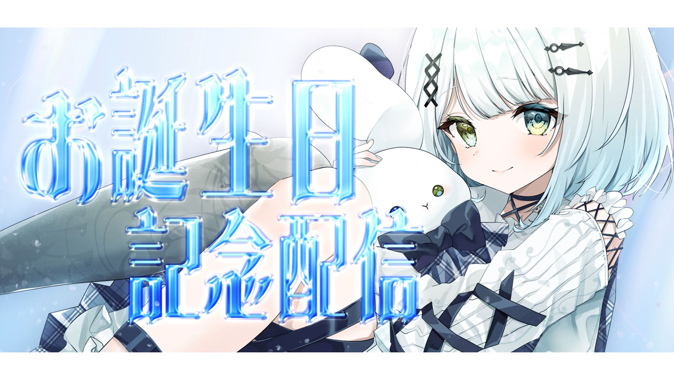 Youtube用サムネイル・説明画像-1