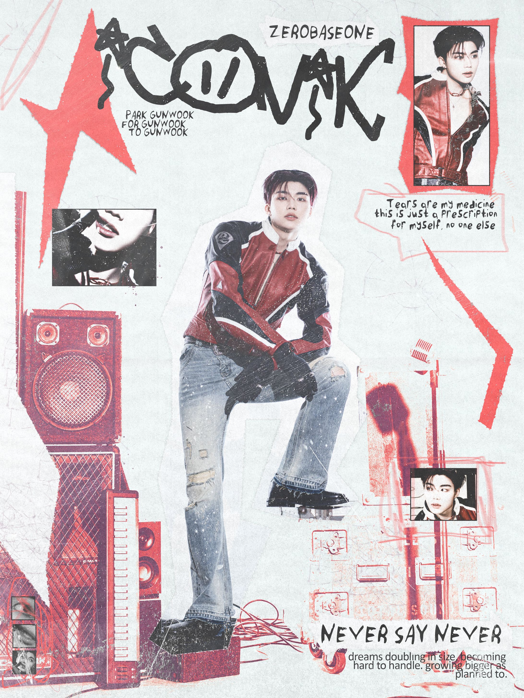 GUNWOOK POSTER-1