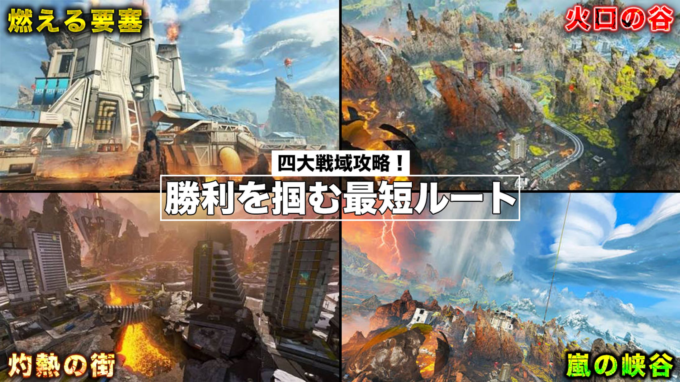 サムネイル-1