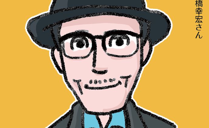 絵を描く、goods