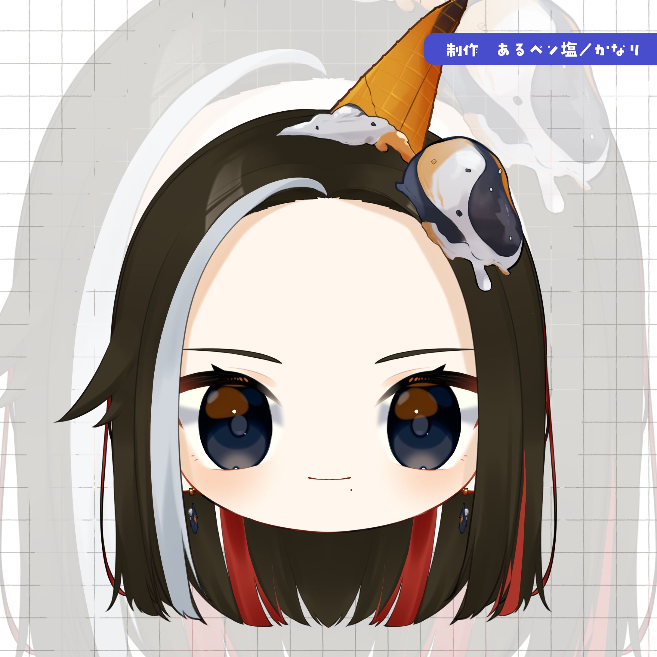 【project】がぶ飲みアイス 様【おまんじゅうモデル】-1