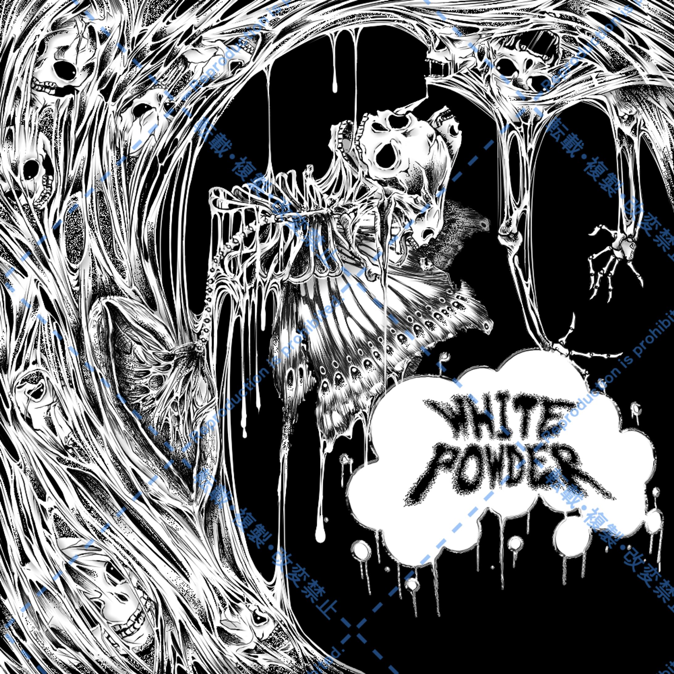 【ご依頼】CDジャケットイラスト制作-1