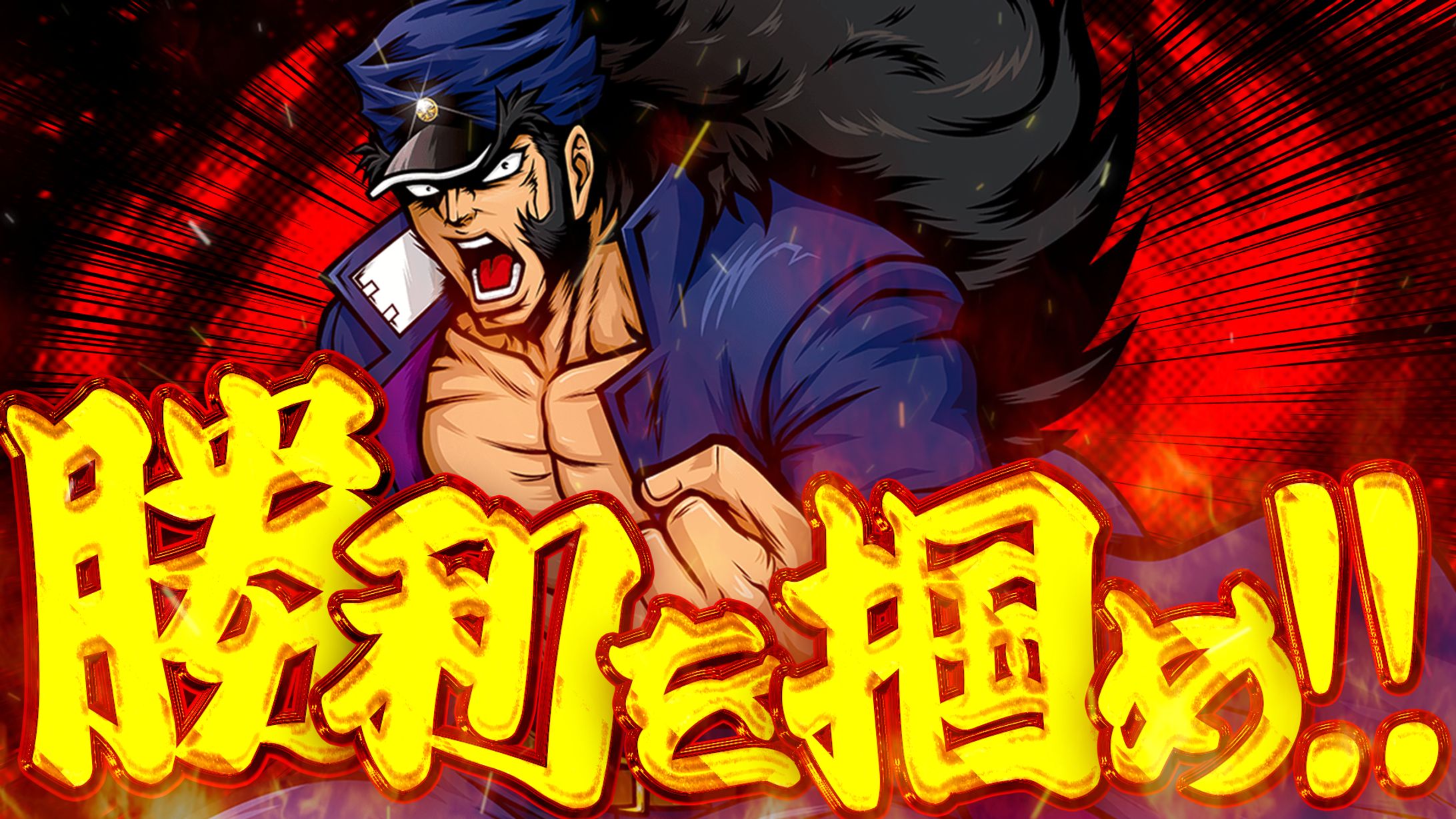 ゲーム系サムネ-1