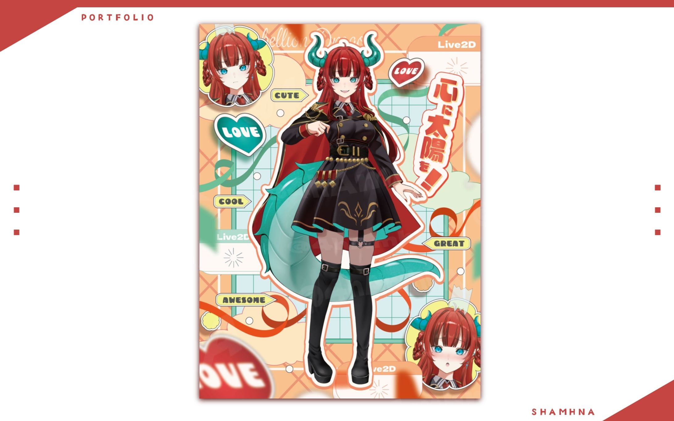 天茉様 プロフィール画像-1