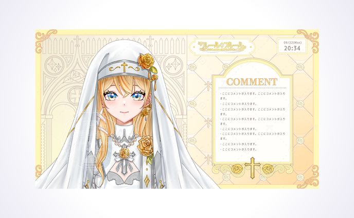 クレール・フルール様　雑談配信画面