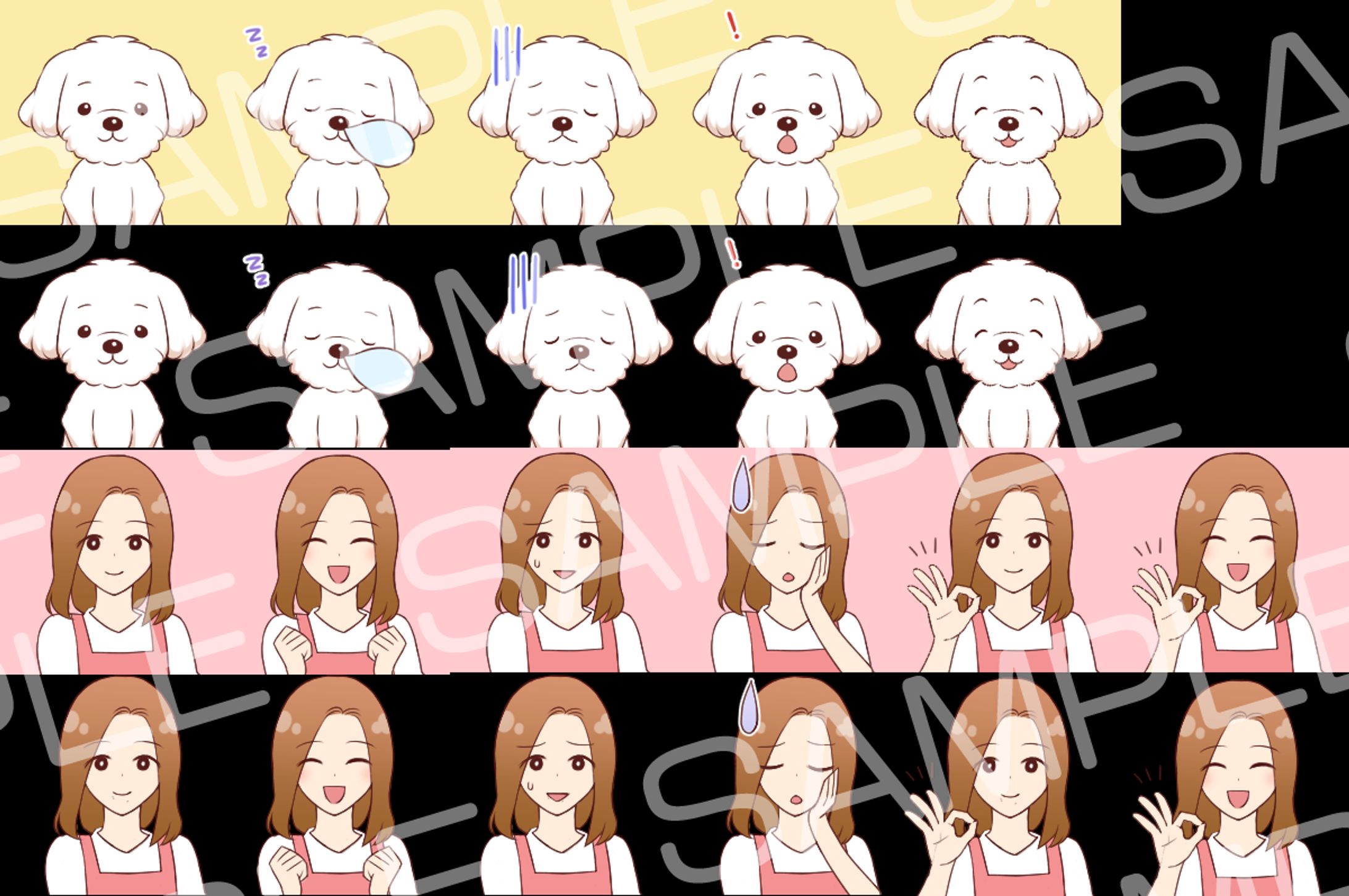 【コンペ採用】犬と女性のアイコン-1