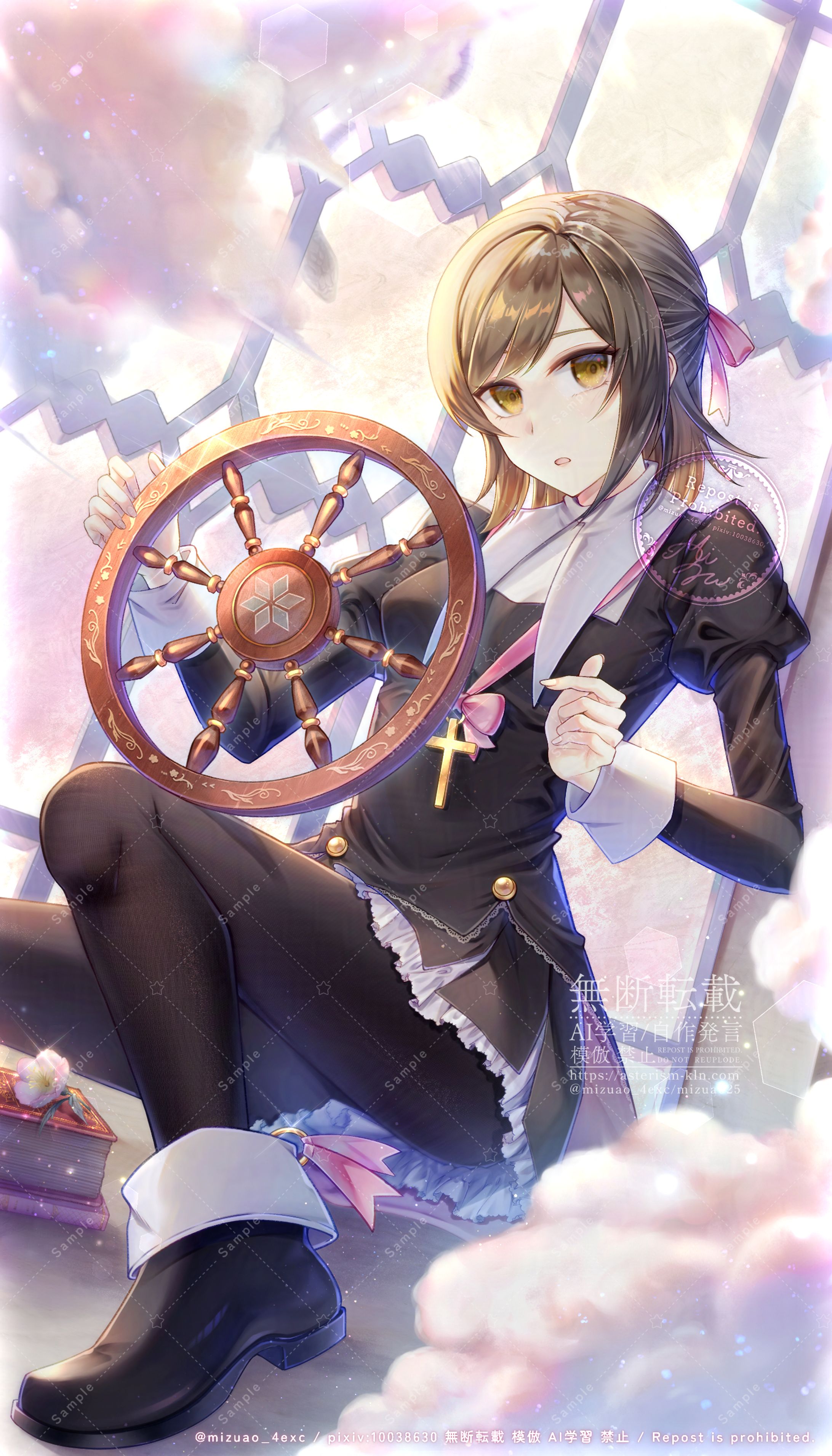 【イラスト】変化の予感 ~運命の輪・正~-1