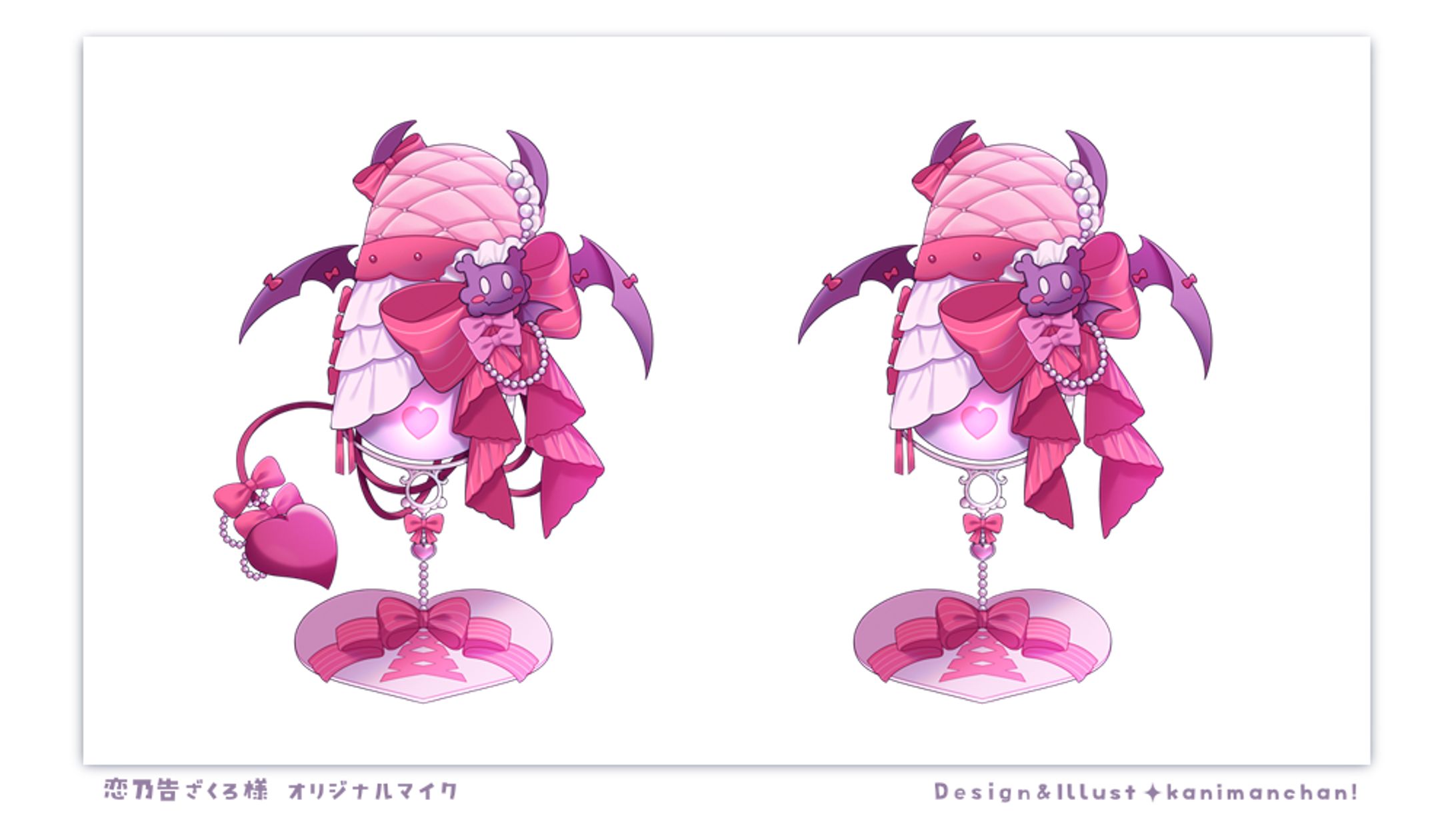 ［ Original microphone ］恋乃告ざくろ様-1