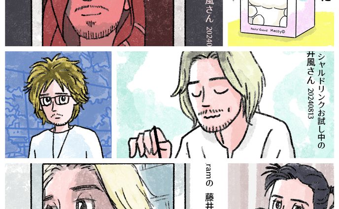 aiマンガ、うさぎさんイラスト