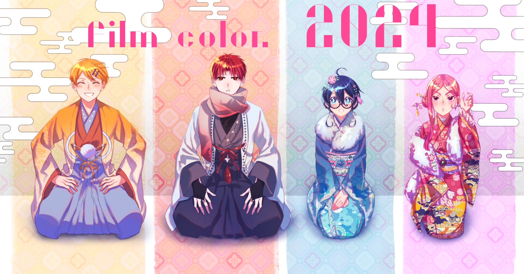 film color 2024-1