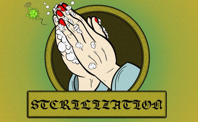 Sterilization 