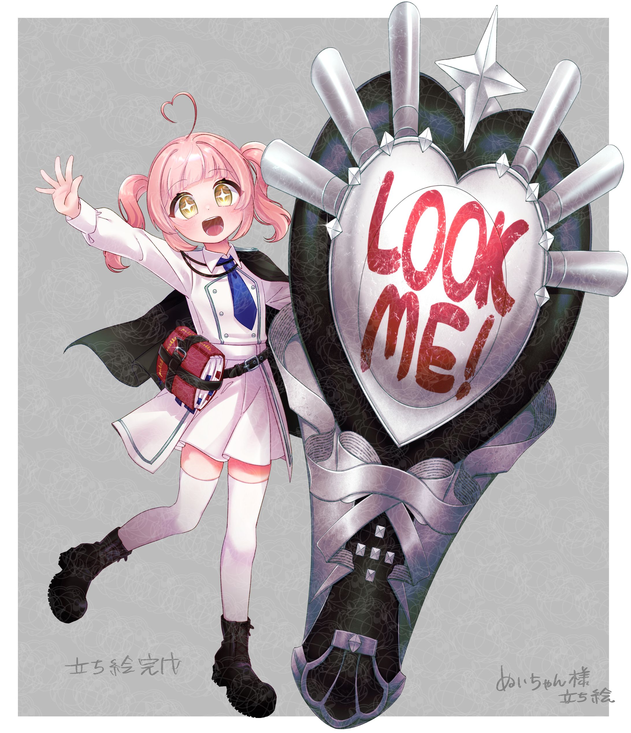 ぬいちゃん様GODARCA立ち絵-1