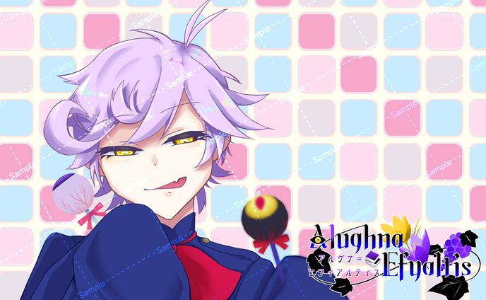 あるぐな　１枚絵