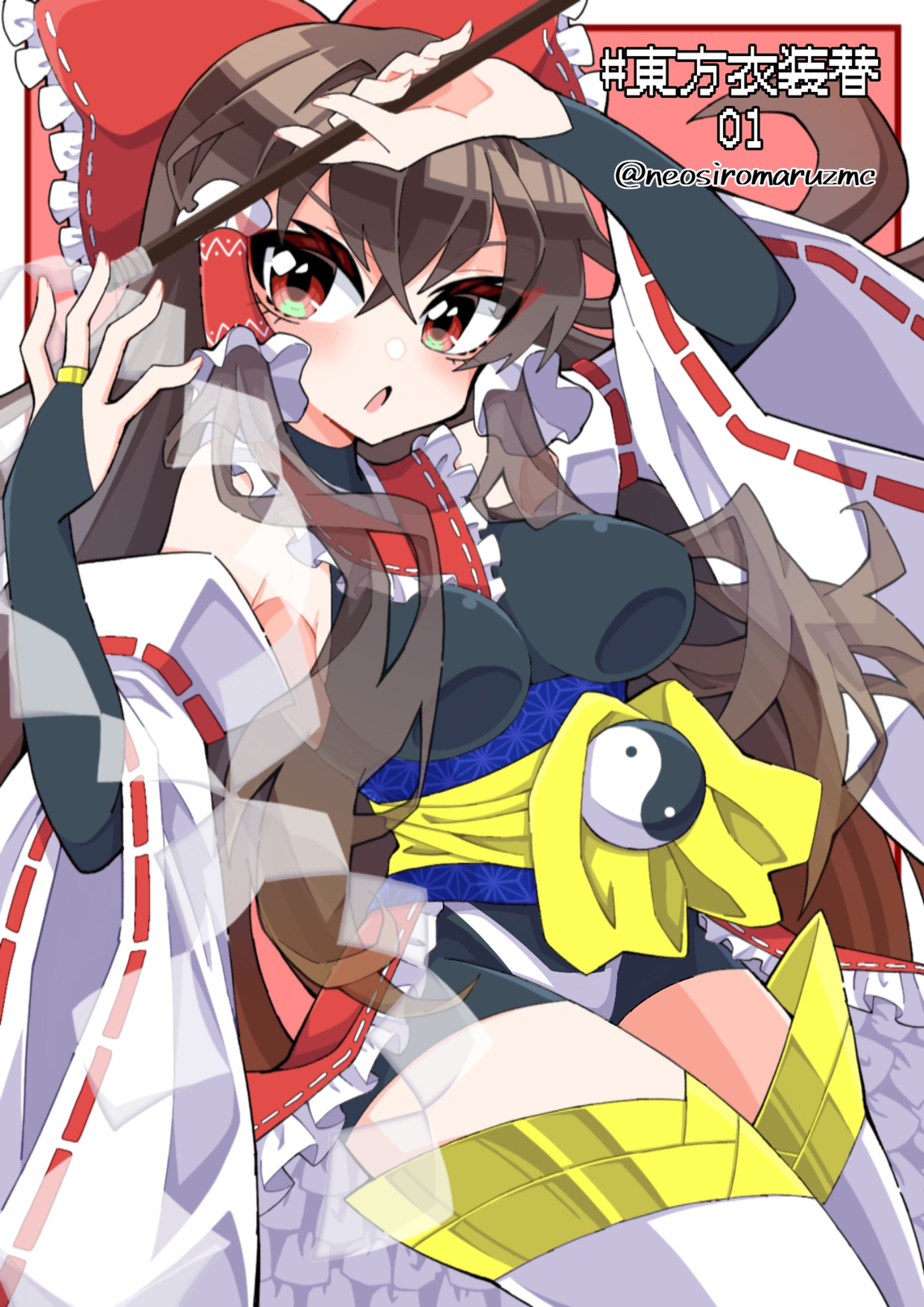 【東方衣装替】01 博麗霊夢-1