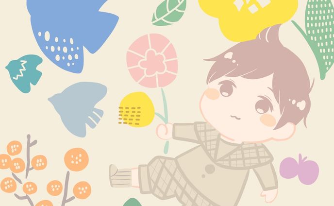 等身イラスト、育児